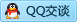 QQ在线咨询251082538